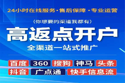 微信信息流广告的创意形式与效果